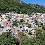 Captain Spiros House Λάκωνες