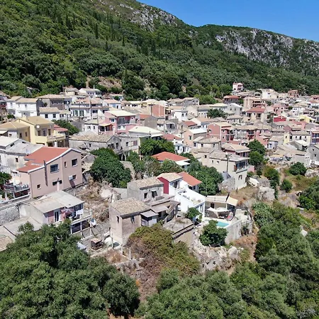 Captain Spiros House *